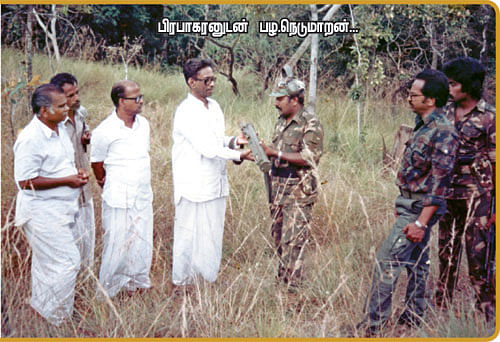 விகடன் மேடை - பழ.நெடுமாறன்
