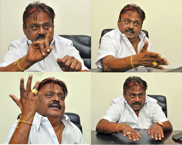“ரெண்டு பேருமே வரக் கூடாது!”