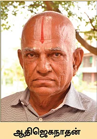 ‘மசூர்’ என்னும் அரக்கன் - ரேஷன் பருப்பு ஆபத்து! - #BanMasoorParuppu