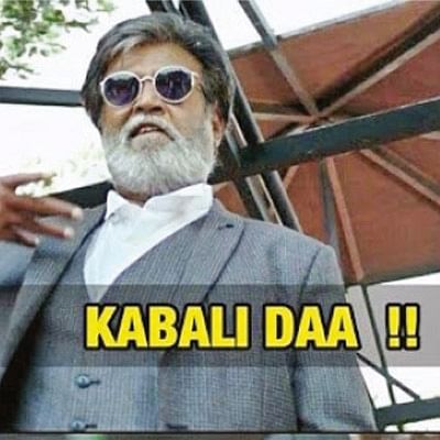 VIKATAN NOW