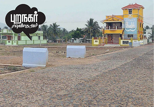 சேலம் திரும்பிய பக்கமெல்லாம் வளர்ச்சி!