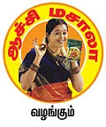 கர கர காளான் வடை!