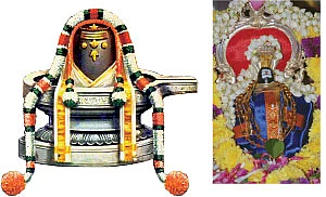 ஞானப் பொக்கிஷம்: 50