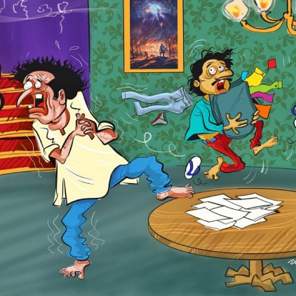 ஜோக்ஸ் - 2