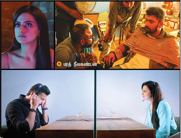 “கொஞ்சம் ஜாலியாகவும் நடிக்கணும்!”