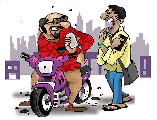 ஜோக்ஸ் - 2