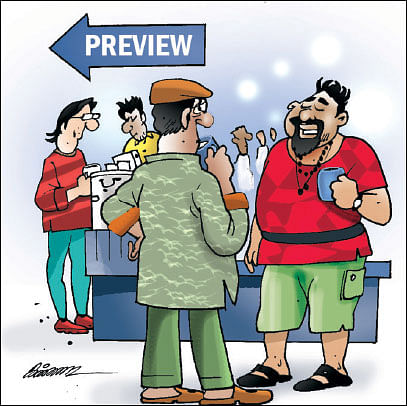 ஜோக்ஸ் - 3