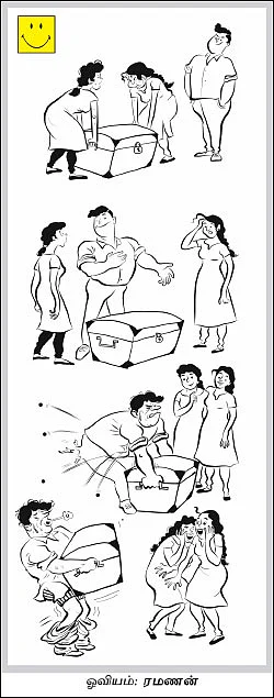 Cartoon jokes