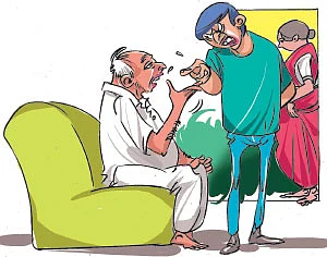 கலகல கடைசி பக்கம்