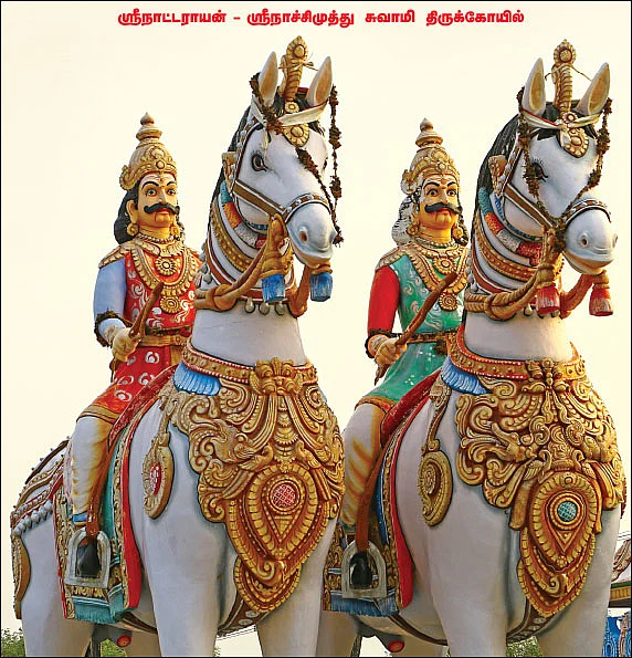பக்தர்கள் எழுதும் கடிதம்... தெய்வங்கள் கடைப்பிடிக்கும் விரதம்!