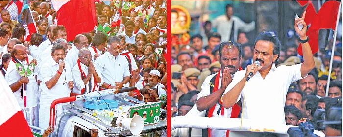 அ.தி.மு.க.வைவிட தி.மு.க.வுக்குத்தான் சரிவு அதிகம்!