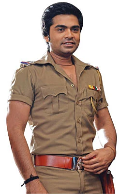 இன்பாக்ஸ்