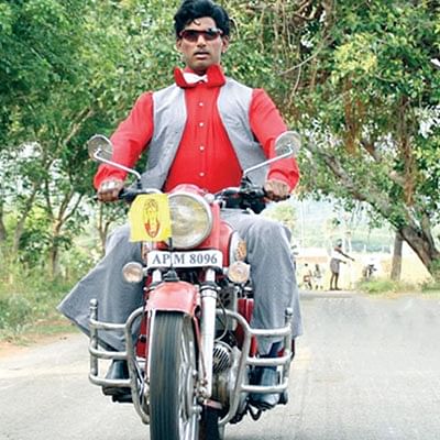 Fakebook - Vishal