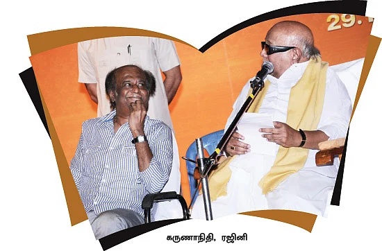 ''வேட்டி கட்டிய தமிழனா அல்லது சேலை கட்டிய தமிழரா?''