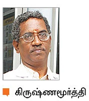 முதுமையில் இளமை!