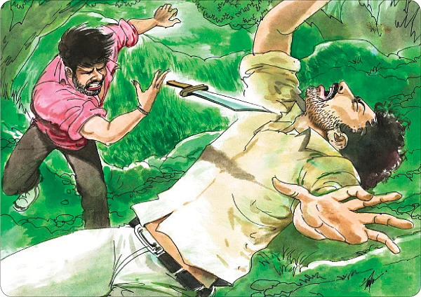 யட்சன்