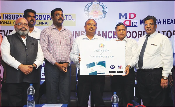 அரசு ஊழியர்களுக்கான மருத்துவக் காப்பீட்டுத் திட்டம்... புதிய செயலி அறிமுகம்!