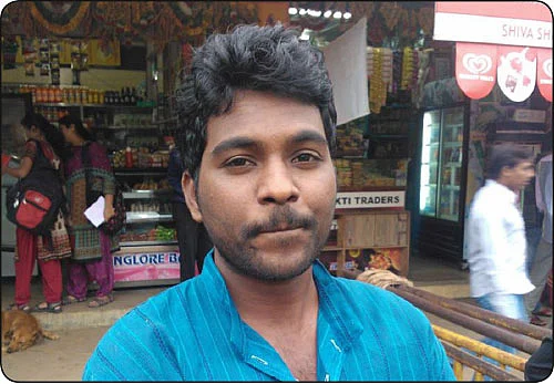 வலைபாயுதே V 2.0