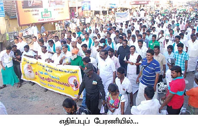 பாலைவனமாகும் பரிதாப டெல்டா