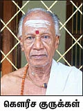 கந்தன் குடிகொண்ட கந்தன்குடி!