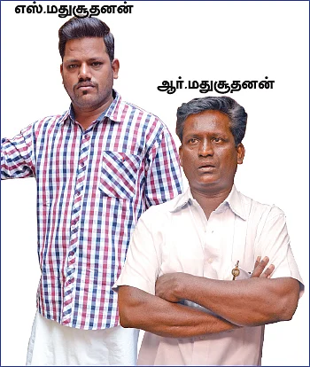 தினகரனின் மதுசூதனனும் தி.மு.க-வின் தினகரன்களும்!