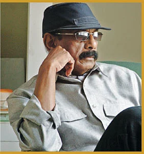 இன்பாக்ஸ்