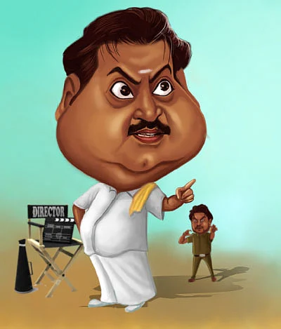 இயக்குநராகிய நான்...