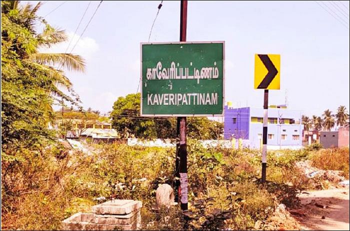 தமிழகம் இன்ஃபோ ஸ்பெஷல் #3 - தருமபுரி 200 இன்ஃபோ புக்