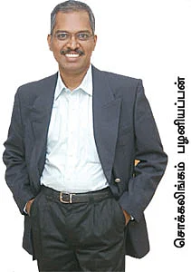 ஃபண்ட் கிளினிக்!