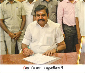 மரத்தடி மாநாடு: மீண்டும் வெடிக்கும் அத்திக்கடவு-அவினாசி போராட்டம்!