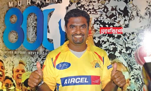 வாழ்க்கை சம்பிரதாயமல்ல... சவால்!