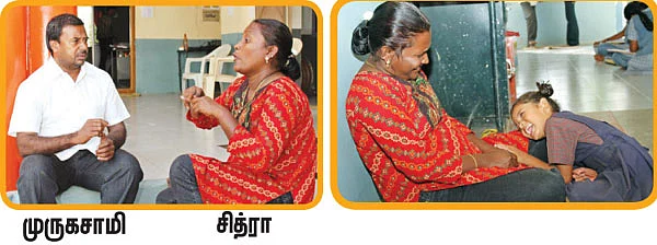 ஆல் இஸ் வெல்!