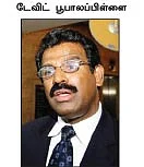 குற்றவாளிக் கூண்டில் இலங்கை!