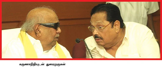 மிஸ்டர் கழுகு: சகோதரச் சண்டையில் சரிந்த தலைகள்!