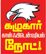 மிஸ்டர் கழுகு: ஸ்டாலின் புது வியூகம்... மூன்றாவது அணியா?