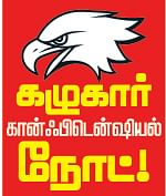 மிஸ்டர் கழுகு: ஸ்டாலின் புது வியூகம்... மூன்றாவது அணியா?