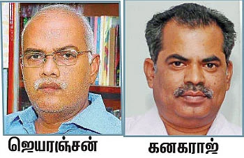 ஆயில் அரசியல்!