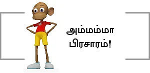 “செய்வீர்களா... நீங்கள் செய்வீர்களா?” - ஹெலி கிலி