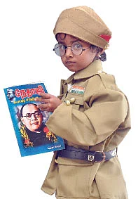 அவதார்