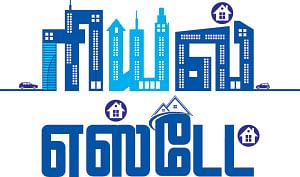 சென்னை மற்றும் தமிழகம்... ரியல் எஸ்டேட் எப்படி இருக்கிறது?