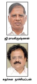 'அரசியல் கட்சிகளின் இரட்டை வேடம்!''