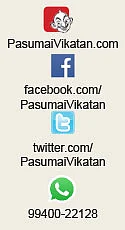 நீங்கள் கேட்டவை: “நில அதிர்வைத் தாங்குமா ஃபெரோசிமென்ட் வீடுகள்?’’