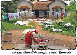 'நக்சலைட்டுகளை மக்கள் ஆதரிப்பது ஏன்?' 