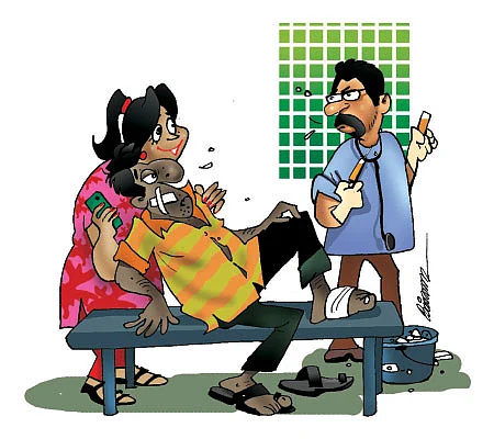 ஜோக்ஸ் - 3