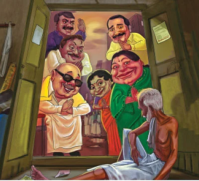 இறுதிச்சுற்றில் அ.தி.மு.க... இலவசங்கள் எடுபடுமா?