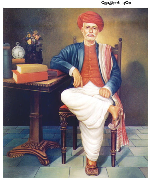 எனது இந்தியா!
