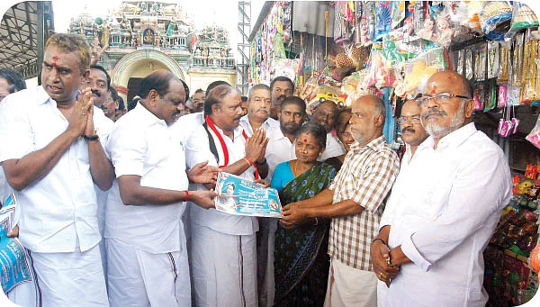 இது தஞ்சாவூர் ரவுசு!