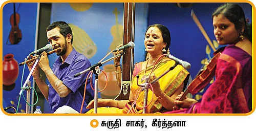 சரிகமபதநி டைரி - 2016