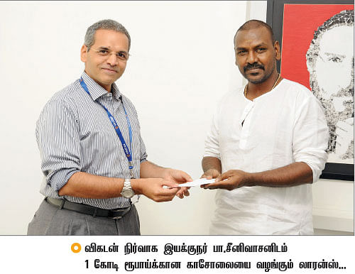 1 கோடி ரூபாய் உதவும் இதயம் ராகவா லாரன்ஸ்