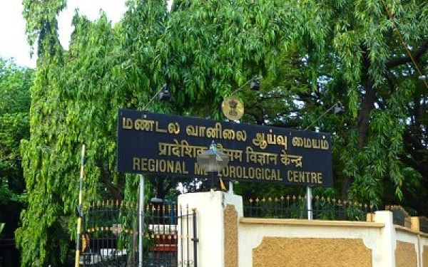 `புதிய காற்றழுத்தத் தாழ்வு பகுதி உருவாகிறது; தென் தமிழகம் நோக்கி நகரும்!’ - வானிலை ஆய்வு மையம் #LiveUpdates